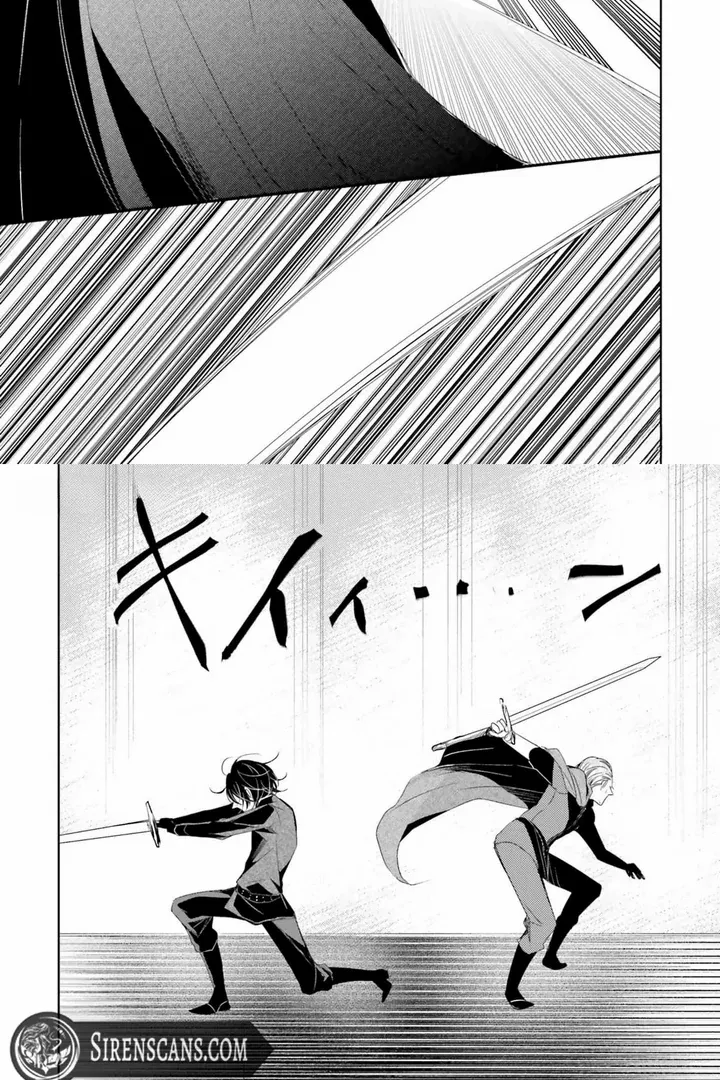 Kokurou Ou to Shirogane no Niehime Chapter 10 page 20