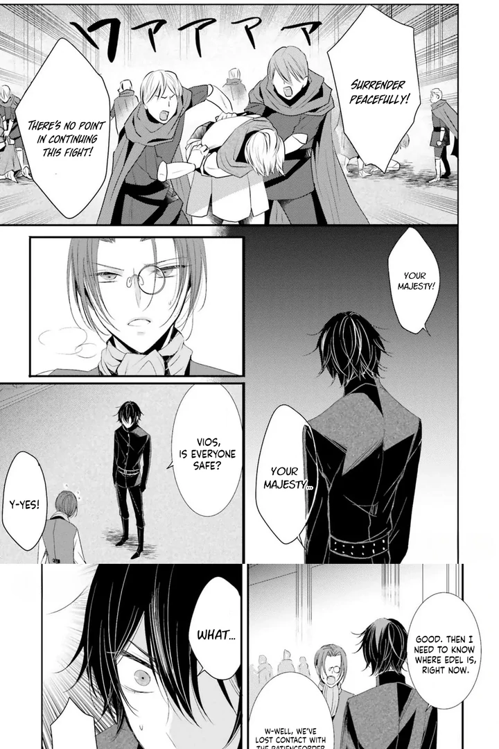 Kokurou Ou to Shirogane no Niehime Chapter 10 page 26