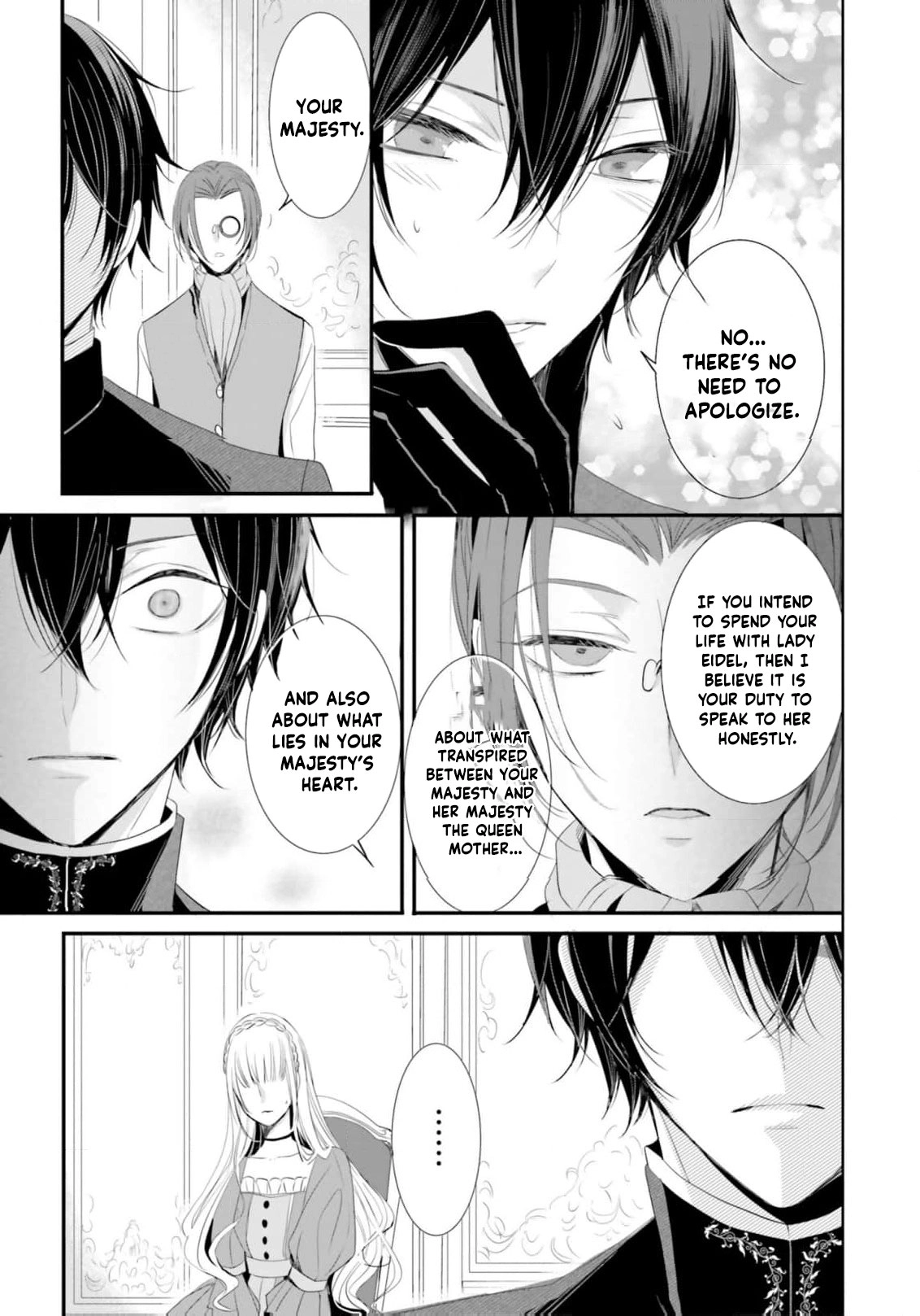 Kokurou Ou to Shirogane no Niehime Chapter 14 page 6