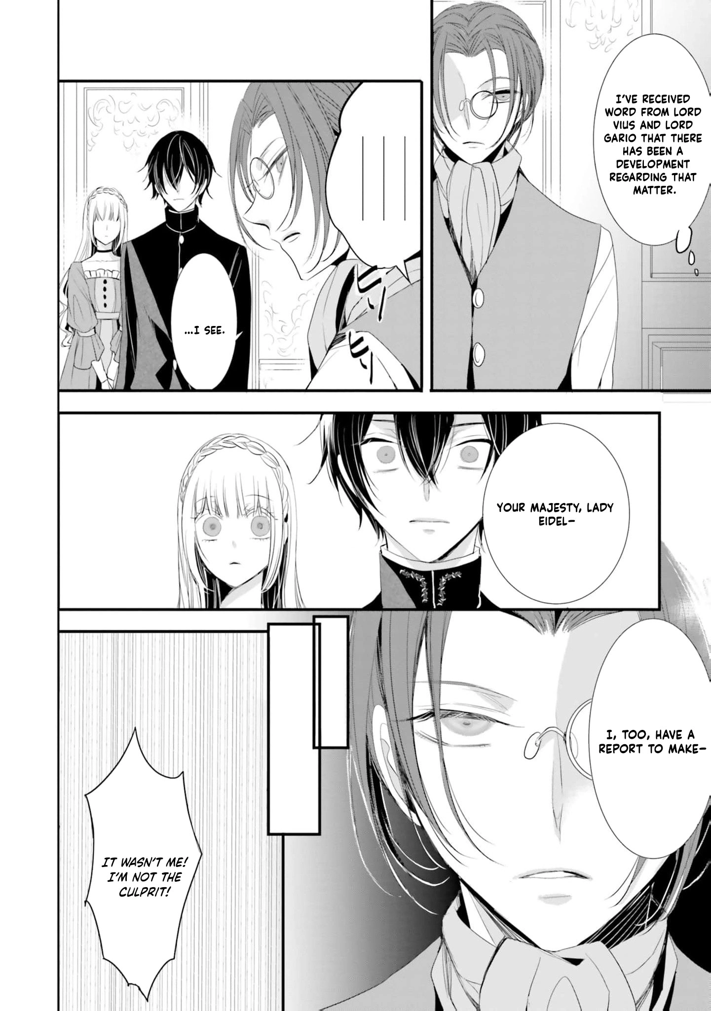 Kokurou Ou to Shirogane no Niehime Chapter 14 page 7