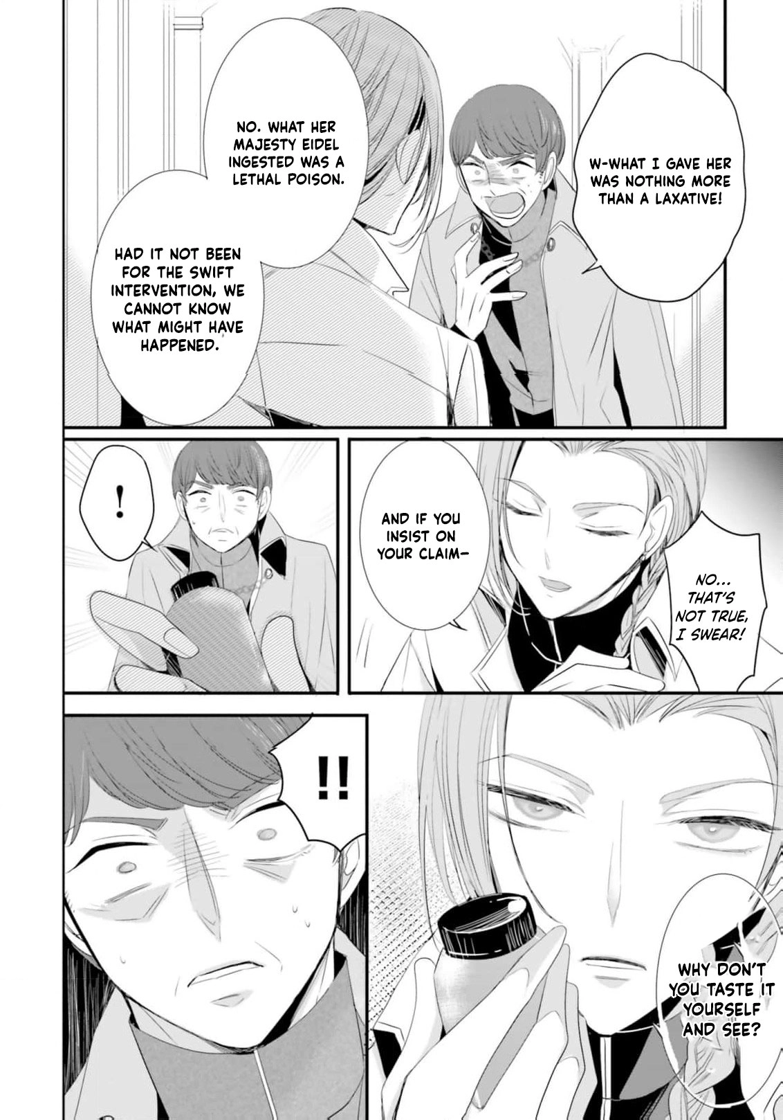 Kokurou Ou to Shirogane no Niehime Chapter 14 page 9