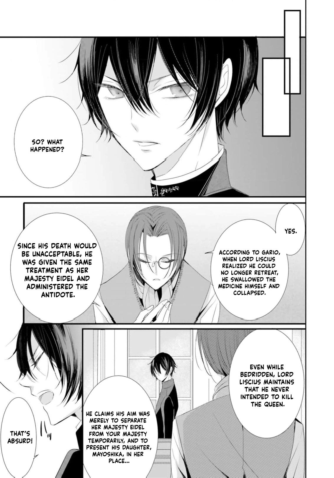 Kokurou Ou to Shirogane no Niehime Chapter 14 page 10