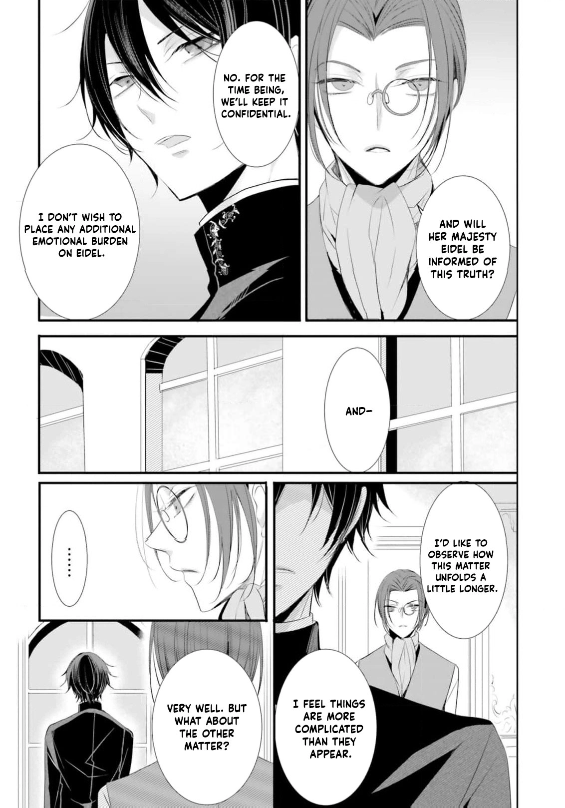 Kokurou Ou to Shirogane no Niehime Chapter 14 page 12