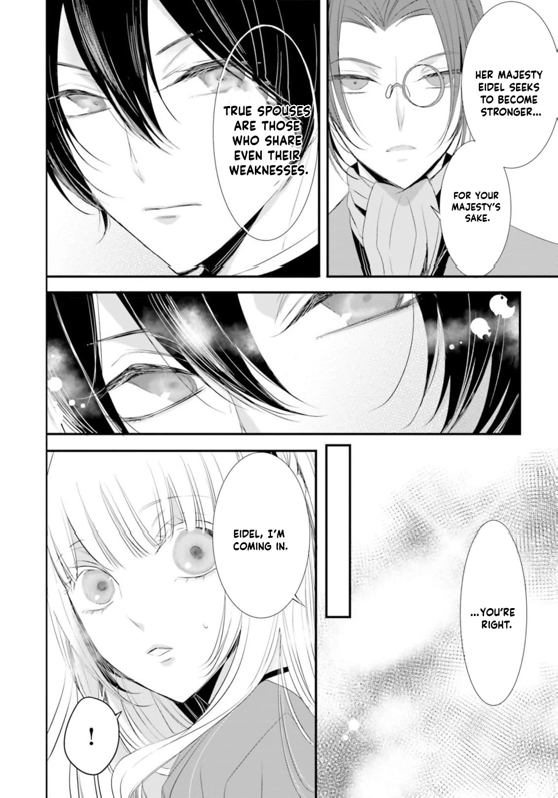 Kokurou Ou to Shirogane no Niehime Chapter 14 page 13