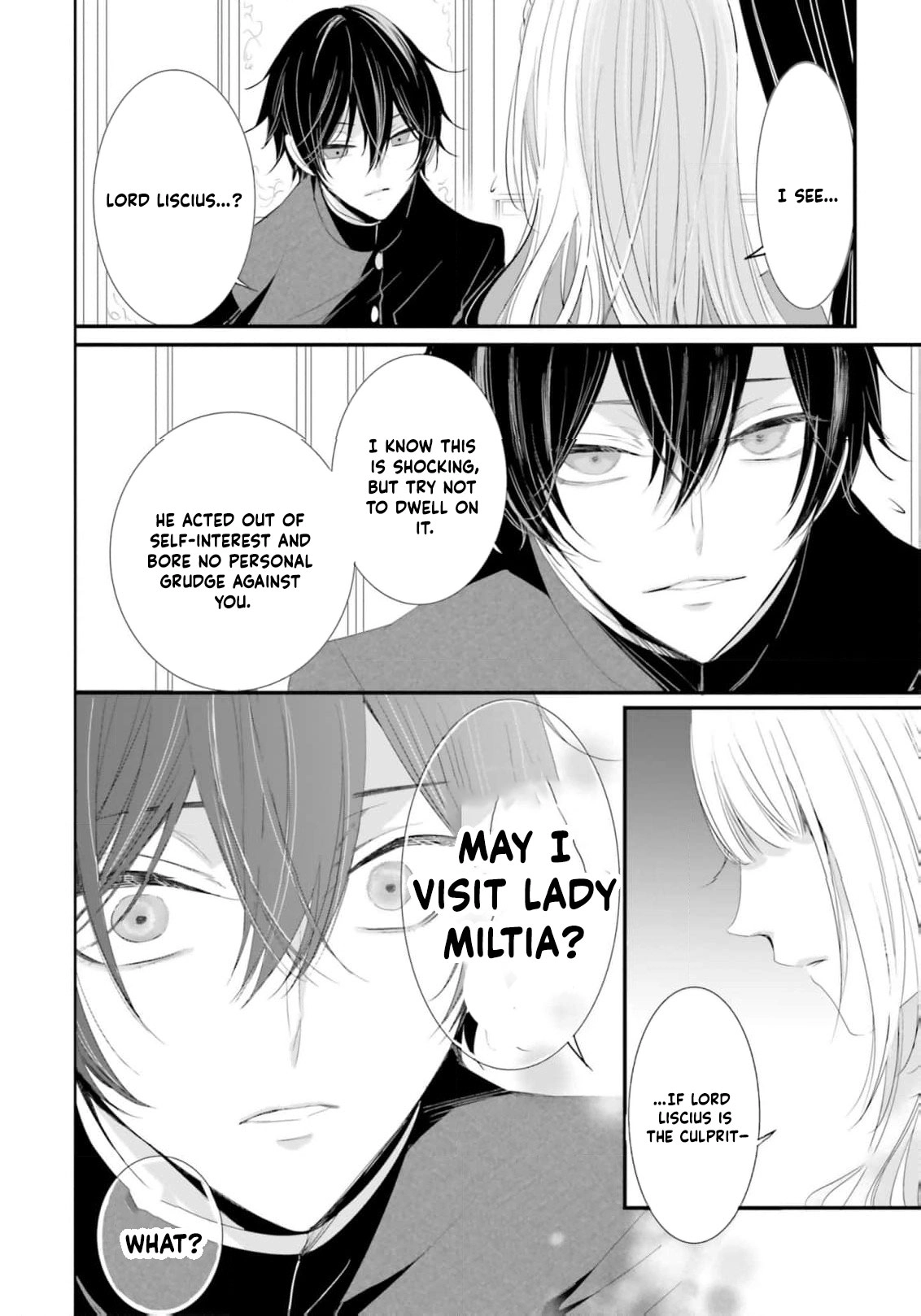 Kokurou Ou to Shirogane no Niehime Chapter 14 page 15