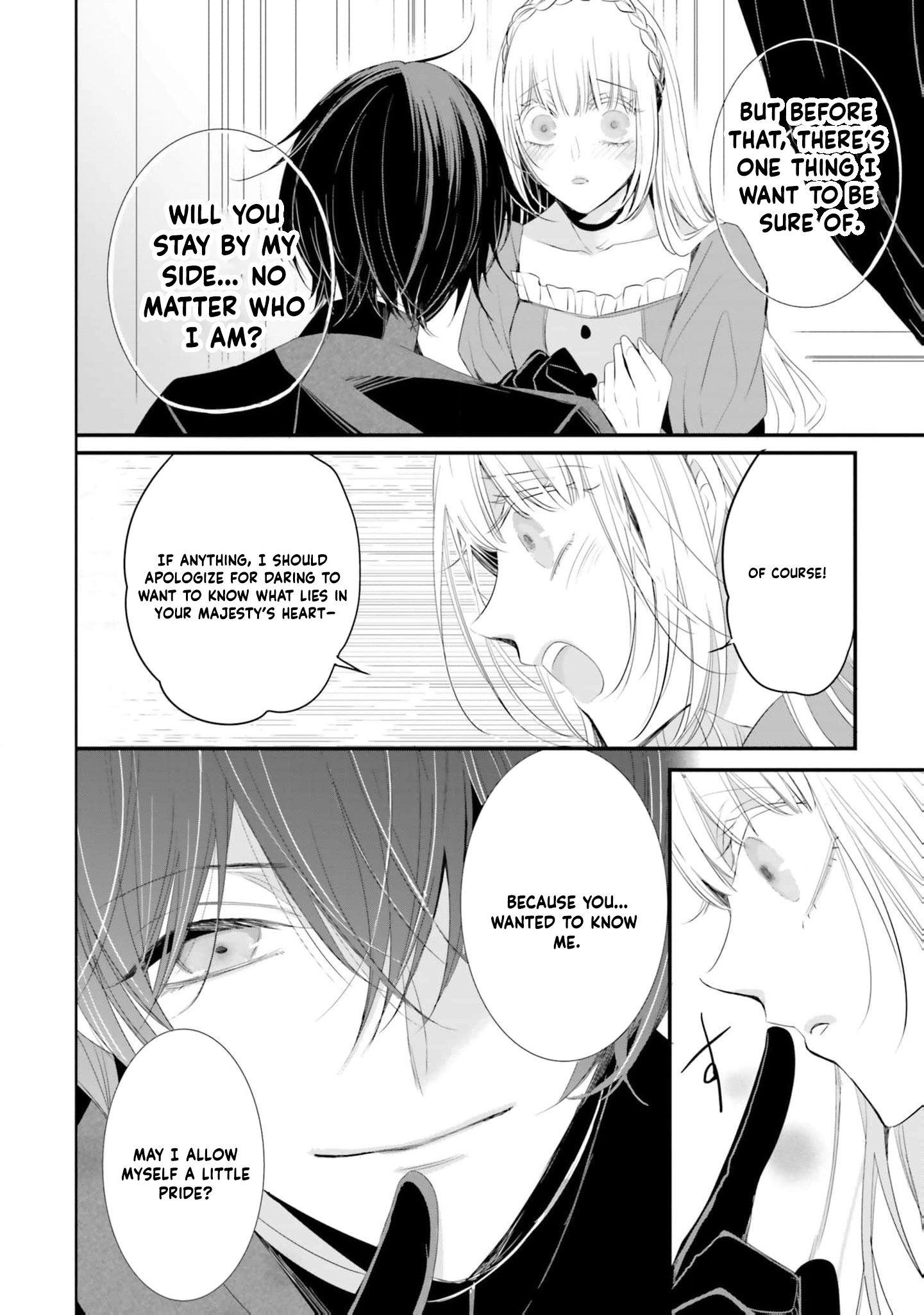 Kokurou Ou to Shirogane no Niehime Chapter 14 page 17
