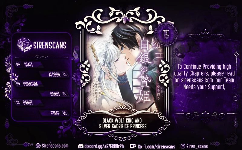 Kokurou Ou to Shirogane no Niehime Chapter 15 page 1
