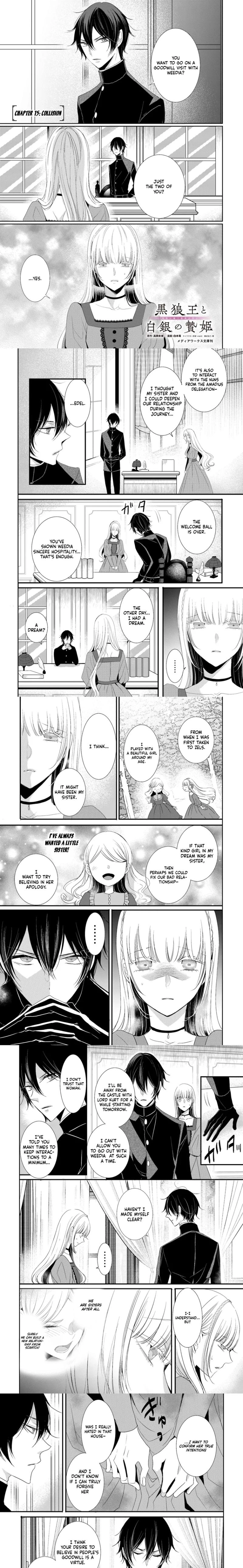 Kokurou Ou to Shirogane no Niehime Chapter 15 page 2