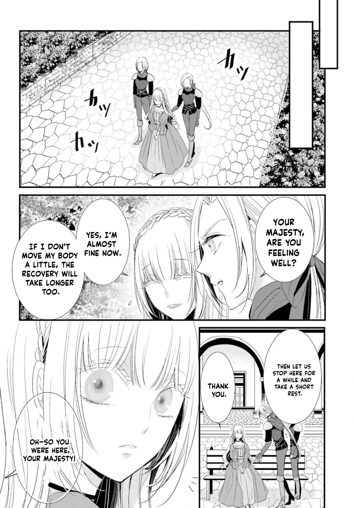 Kokurou Ou to Shirogane no Niehime Chapter 16 page 4