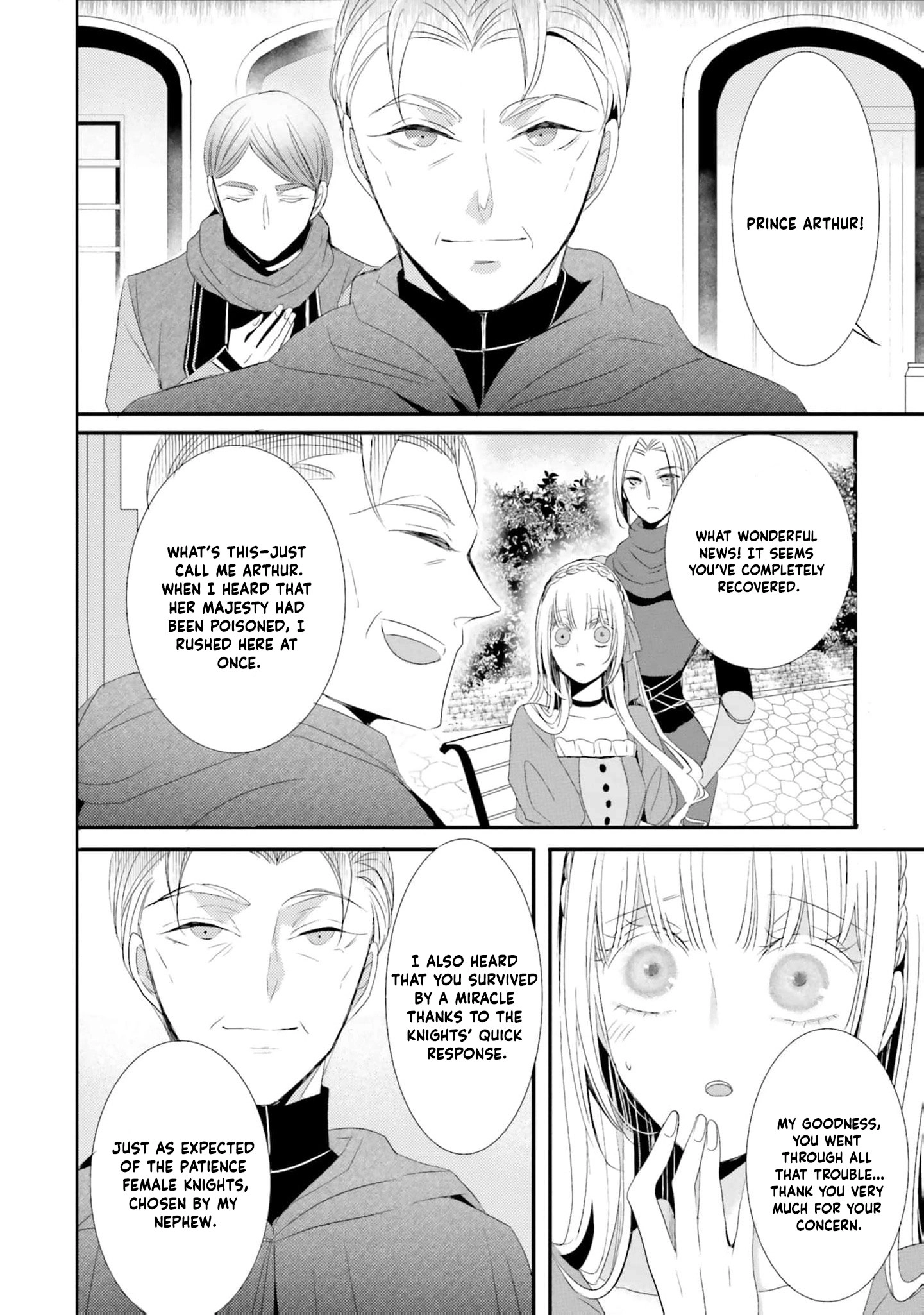 Kokurou Ou to Shirogane no Niehime Chapter 16 page 5