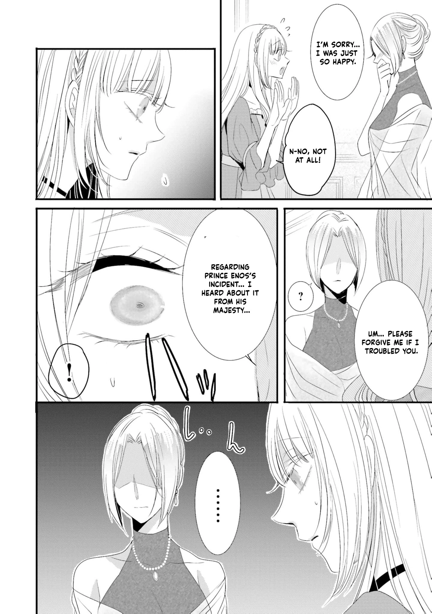 Kokurou Ou to Shirogane no Niehime Chapter 16 page 11