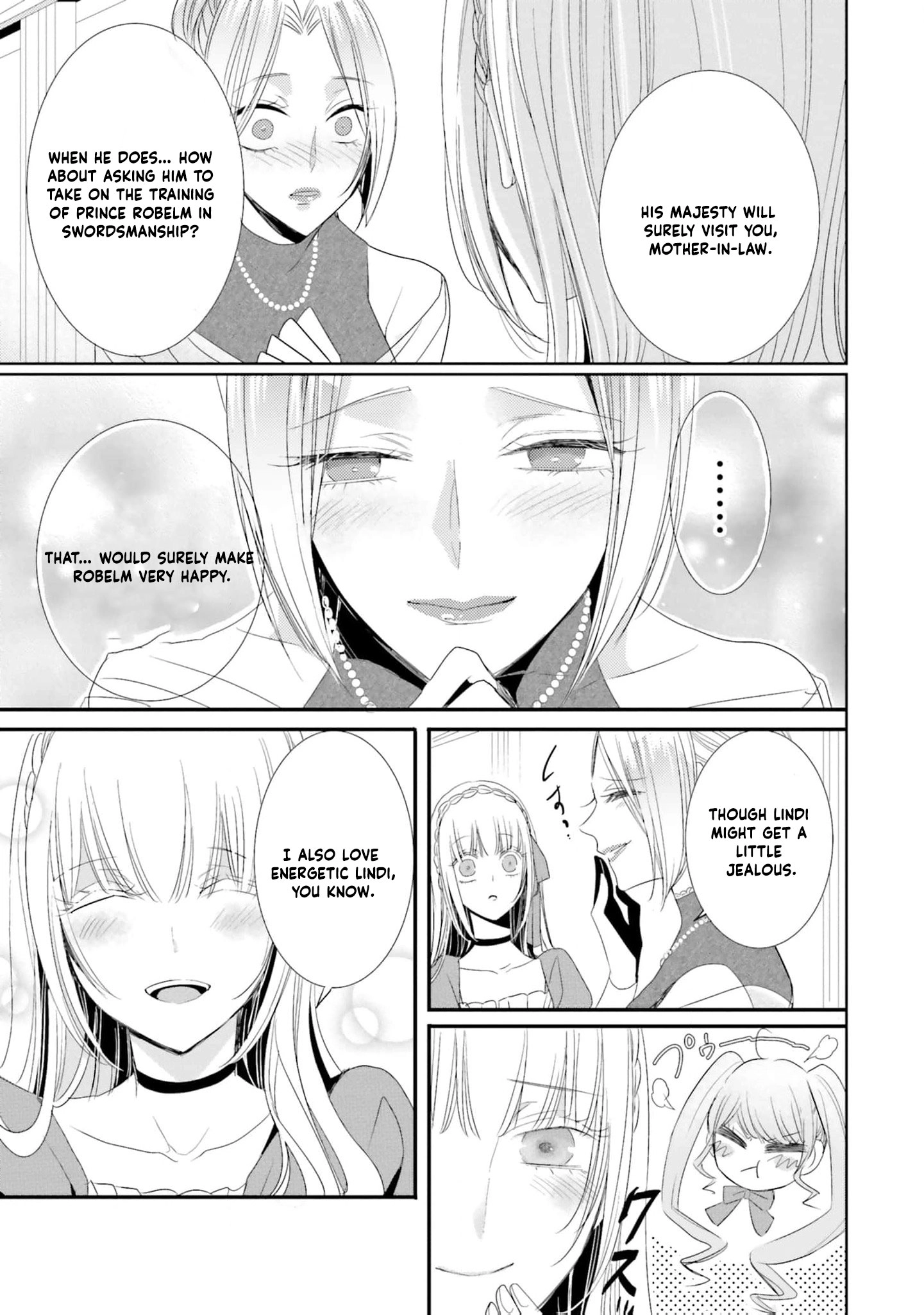 Kokurou Ou to Shirogane no Niehime Chapter 16 page 14