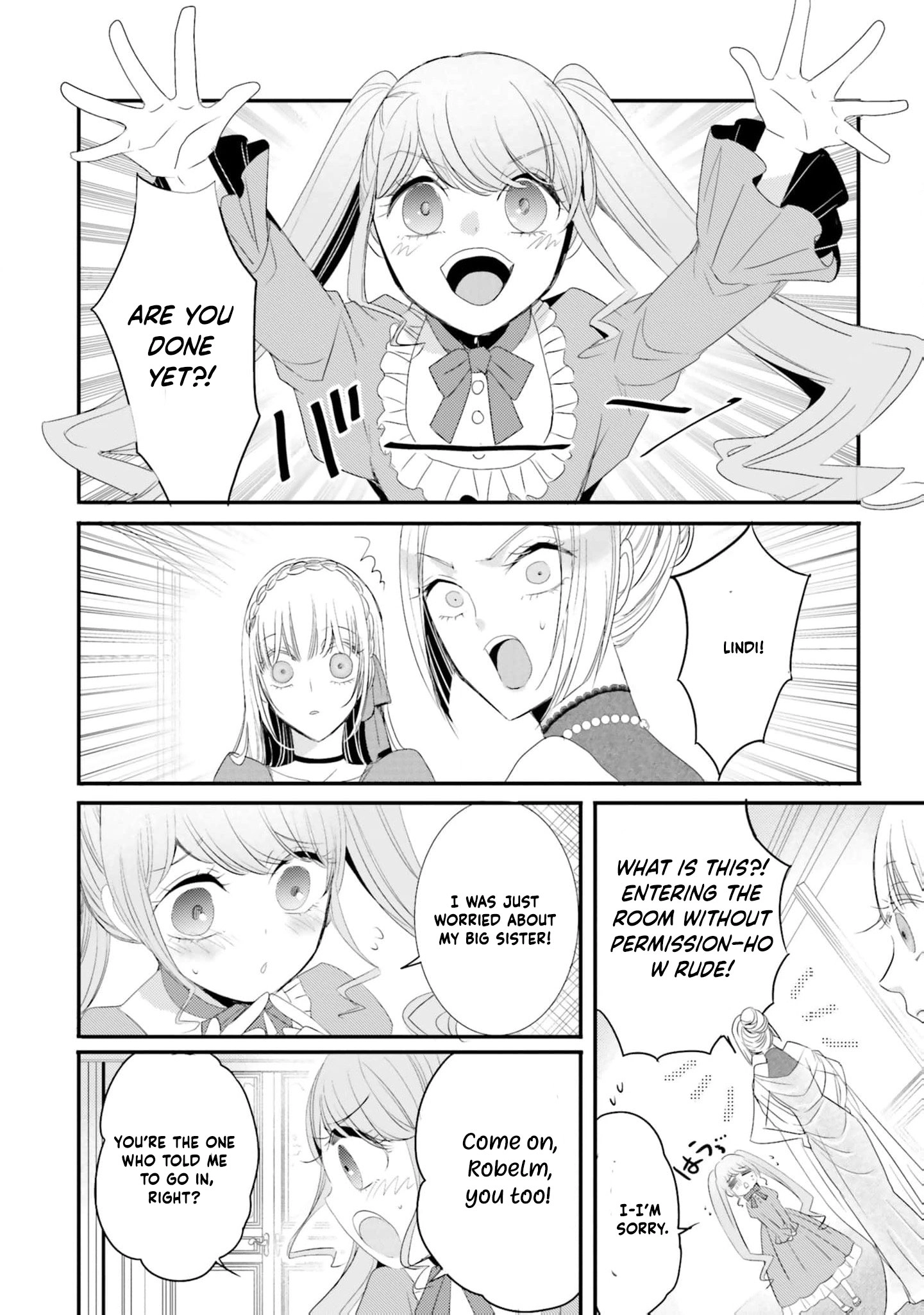 Kokurou Ou to Shirogane no Niehime Chapter 16 page 15
