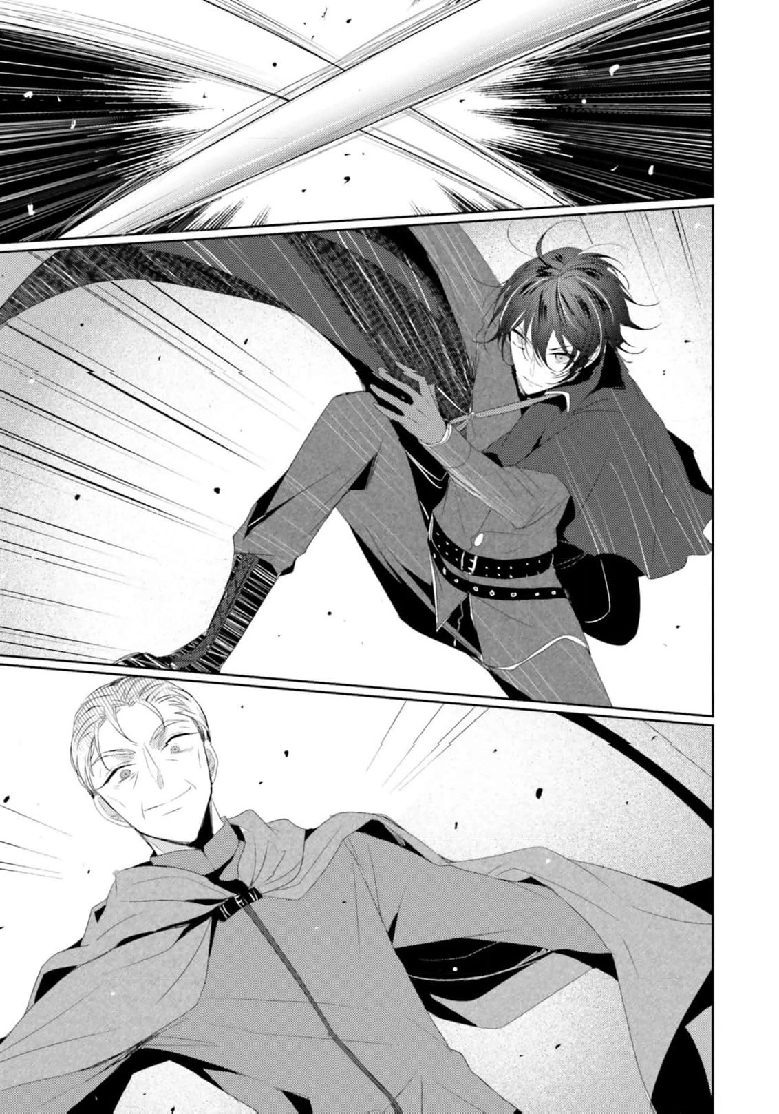 Kokurou Ou to Shirogane no Niehime Chapter 19 page 10