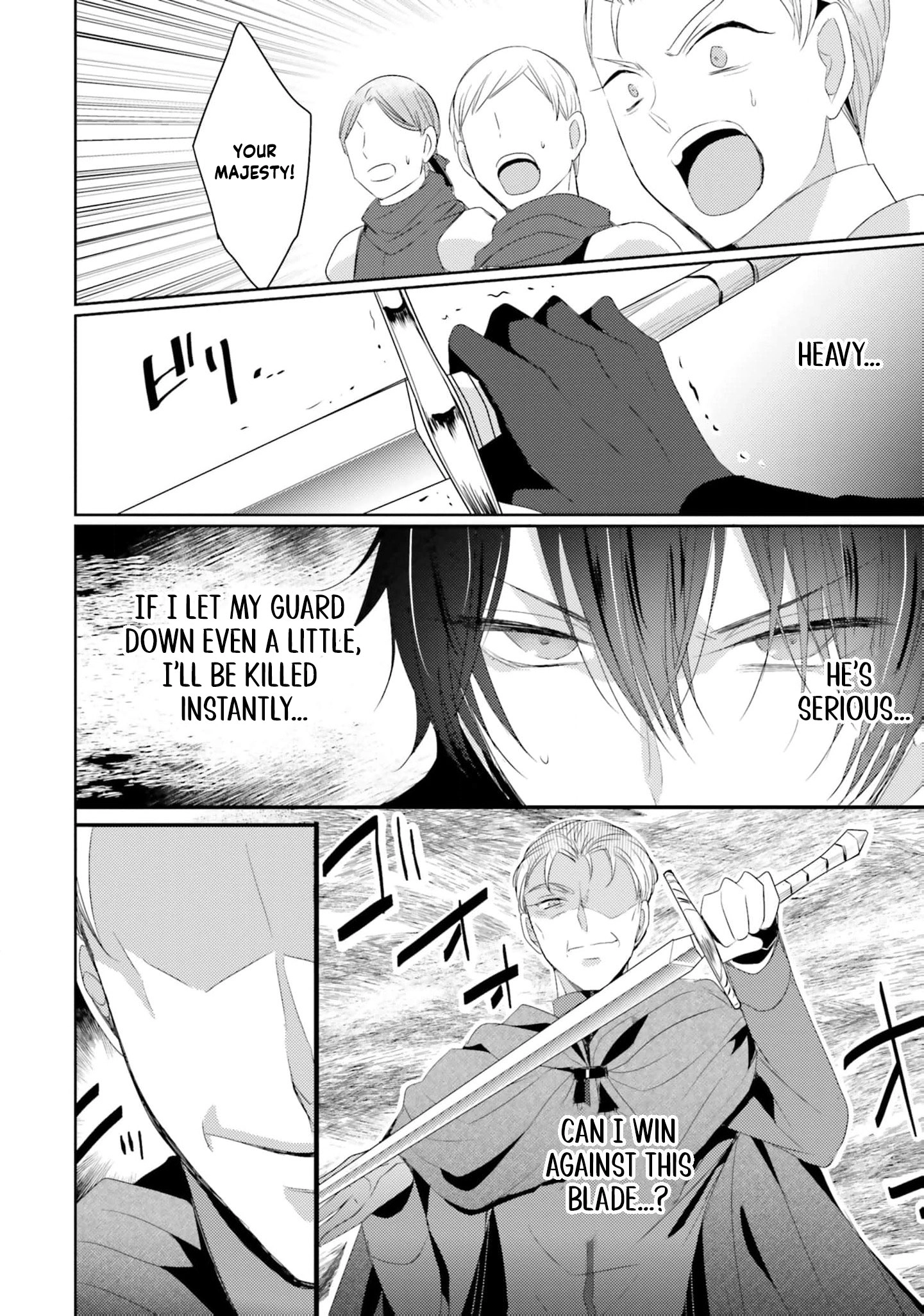 Kokurou Ou to Shirogane no Niehime Chapter 19 page 11