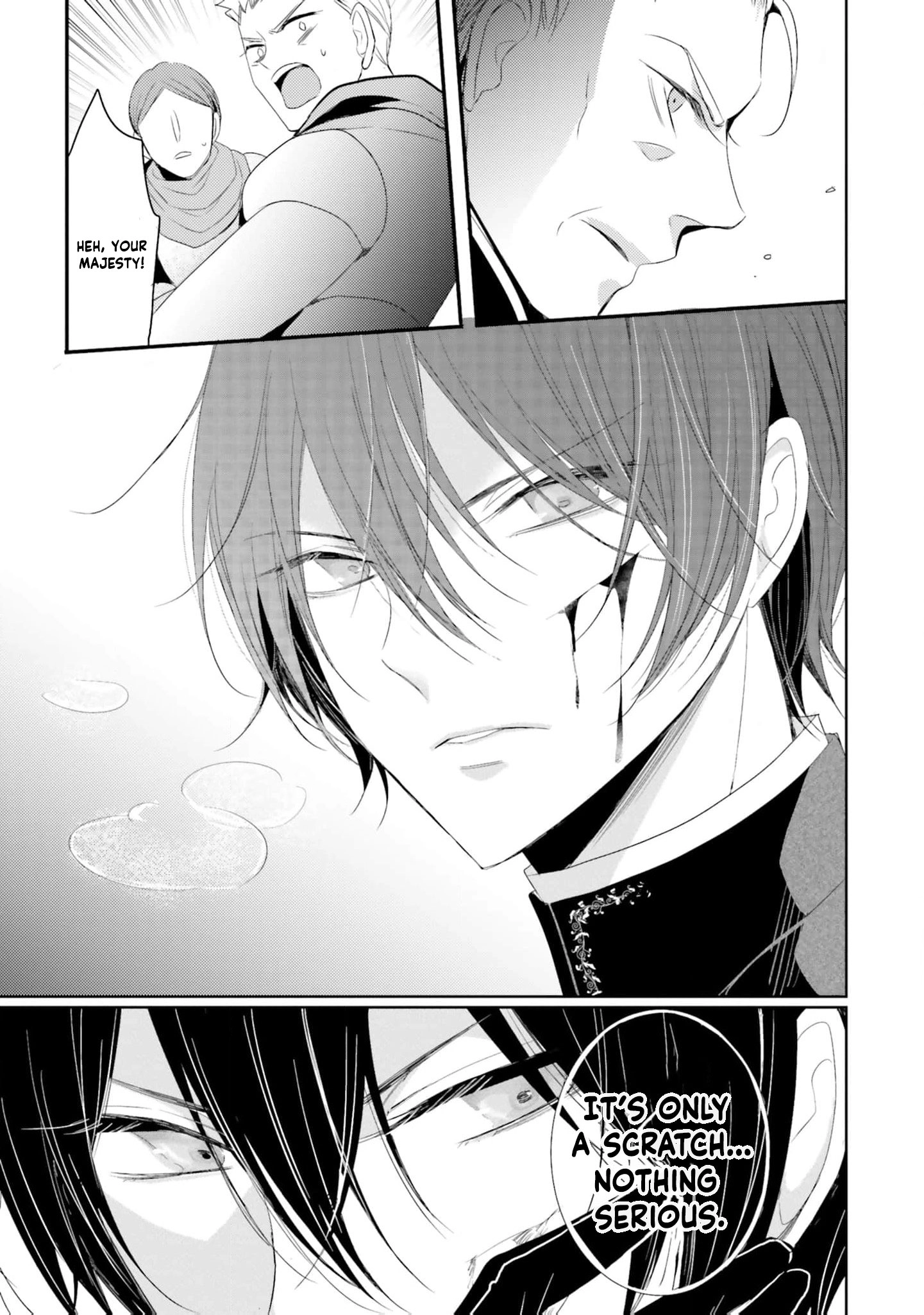 Kokurou Ou to Shirogane no Niehime Chapter 19 page 18