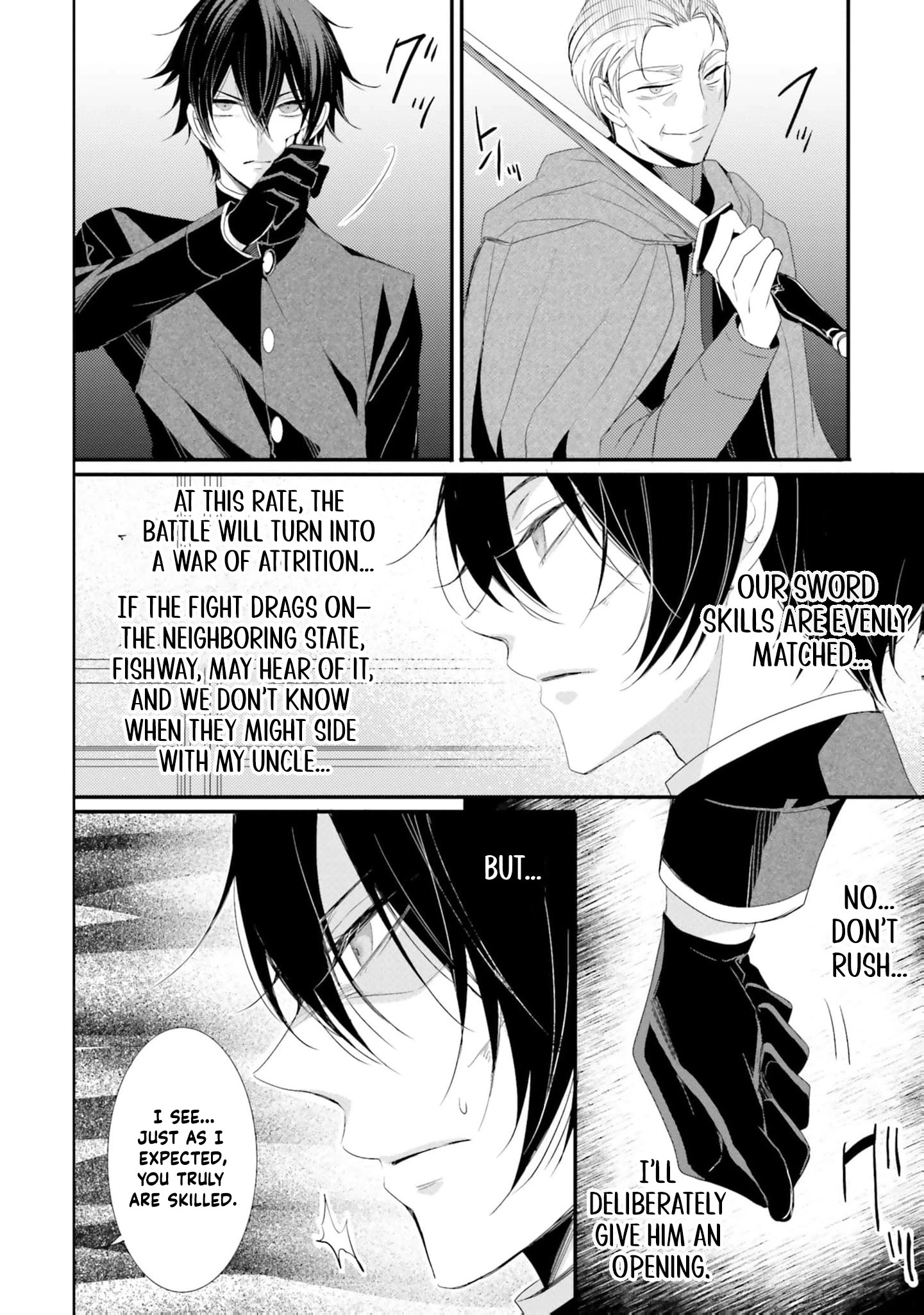 Kokurou Ou to Shirogane no Niehime Chapter 19 page 19