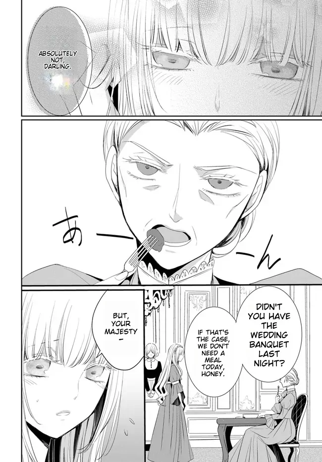 Kokurou Ou to Shirogane no Niehime Chapter 2 page 31