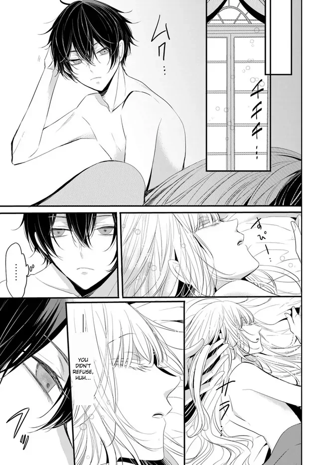 Kokurou Ou to Shirogane no Niehime Chapter 2 page 18