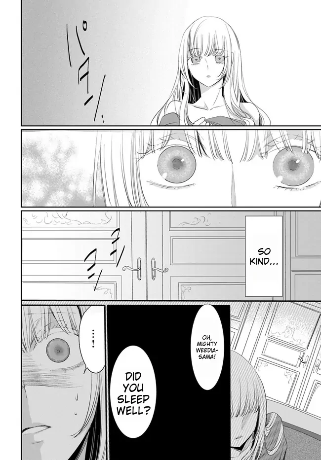 Kokurou Ou to Shirogane no Niehime Chapter 2 page 21