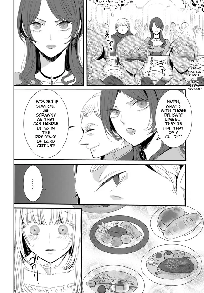 Kokurou Ou to Shirogane no Niehime Chapter 2 page 3