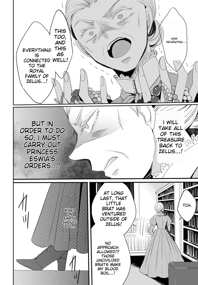 Kokurou Ou to Shirogane no Niehime Chapter 2 page 42