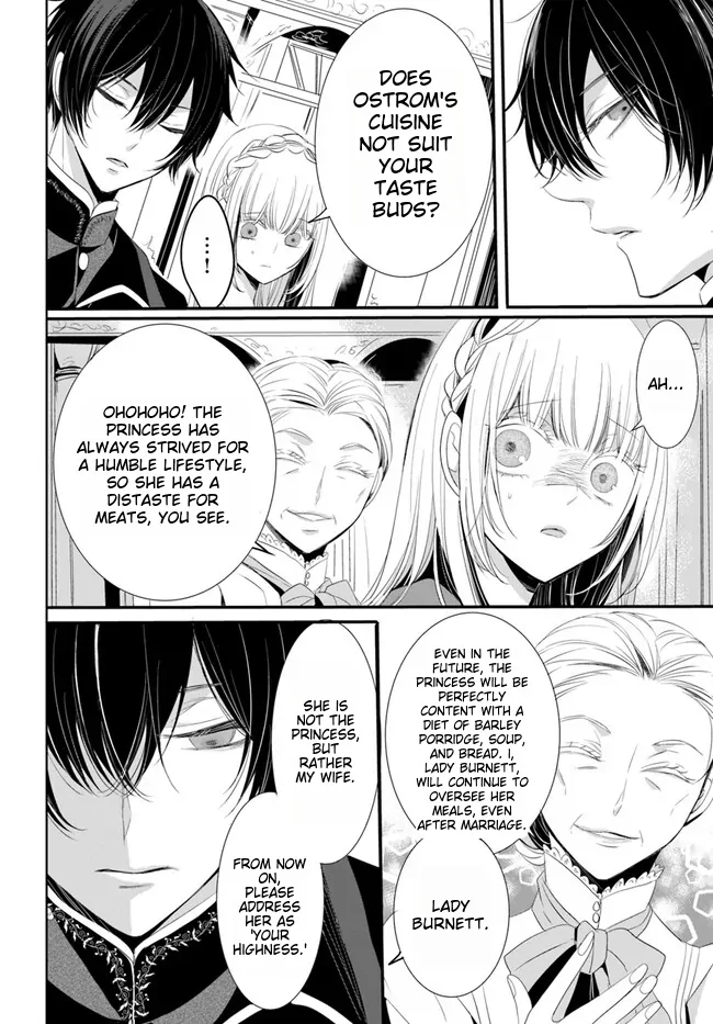 Kokurou Ou to Shirogane no Niehime Chapter 2 page 5