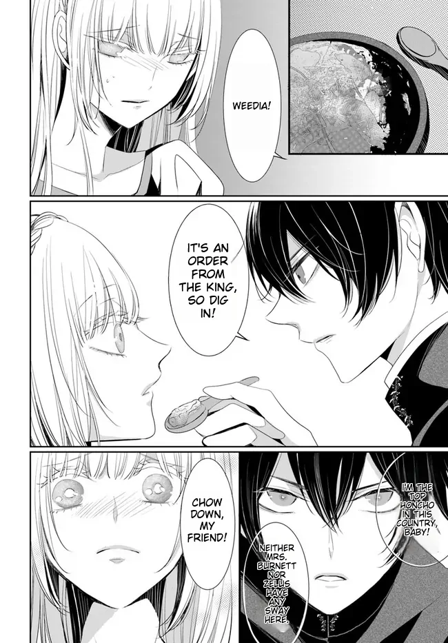Kokurou Ou to Shirogane no Niehime Chapter 2 page 38