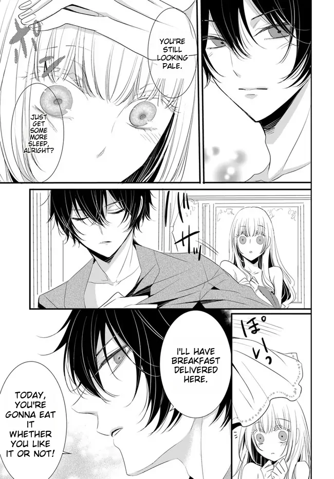 Kokurou Ou to Shirogane no Niehime Chapter 2 page 20