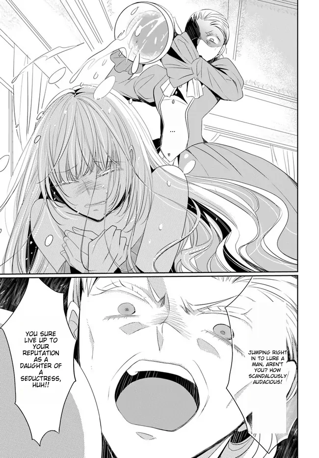Kokurou Ou to Shirogane no Niehime Chapter 2 page 45