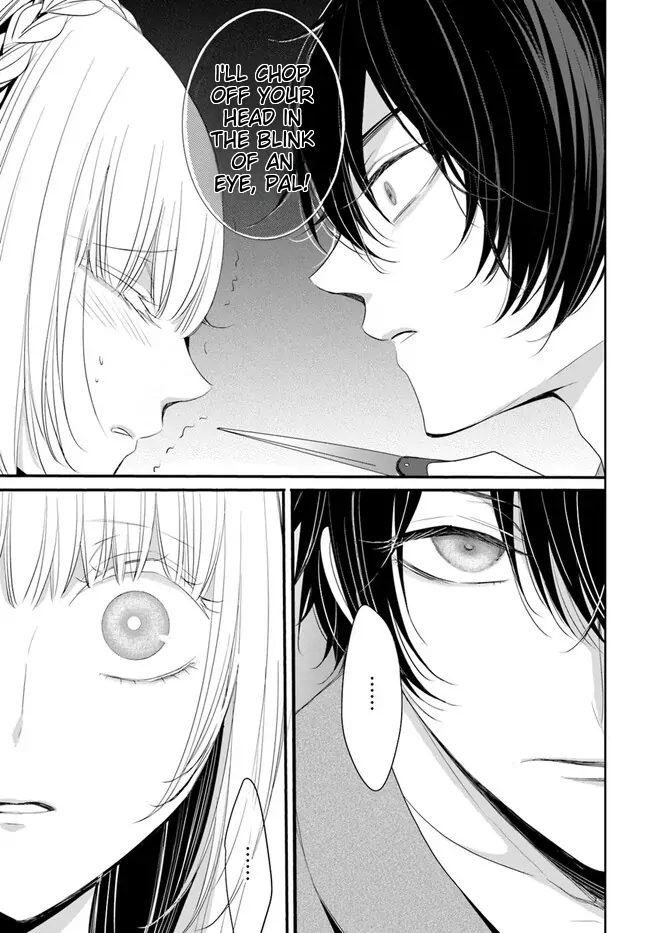 Kokurou Ou to Shirogane no Niehime Chapter 2 page 12