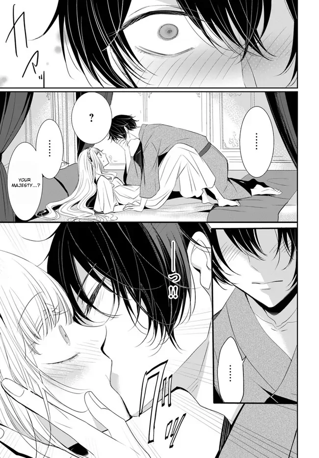 Kokurou Ou to Shirogane no Niehime Chapter 2 page 16