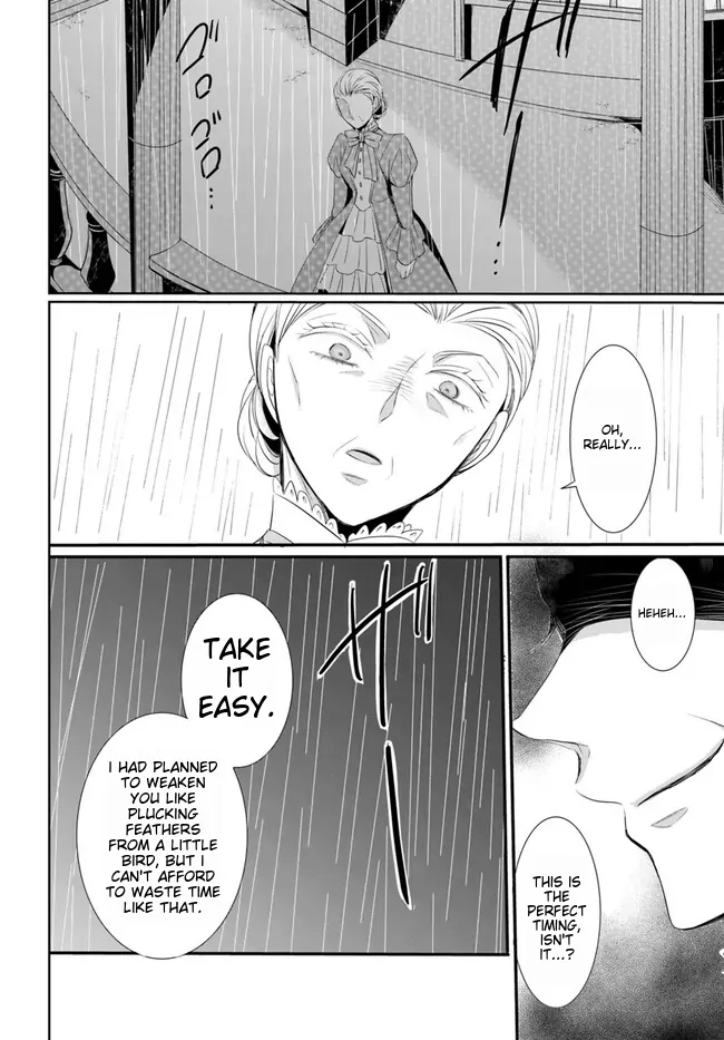 Kokurou Ou to Shirogane no Niehime Chapter 2 page 44