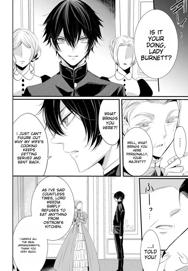 Kokurou Ou to Shirogane no Niehime Chapter 2 page 34