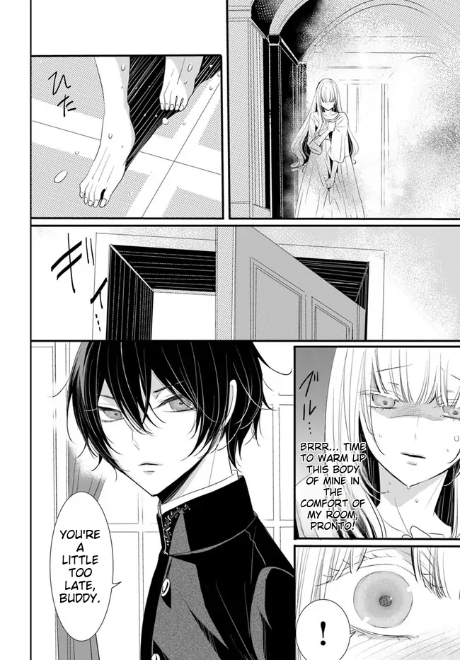Kokurou Ou to Shirogane no Niehime Chapter 2 page 26