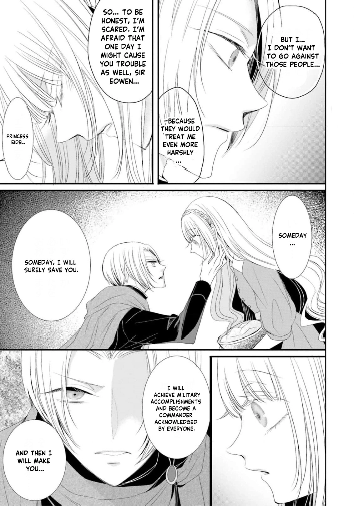 Kokurou Ou to Shirogane no Niehime Chapter 20 page 4