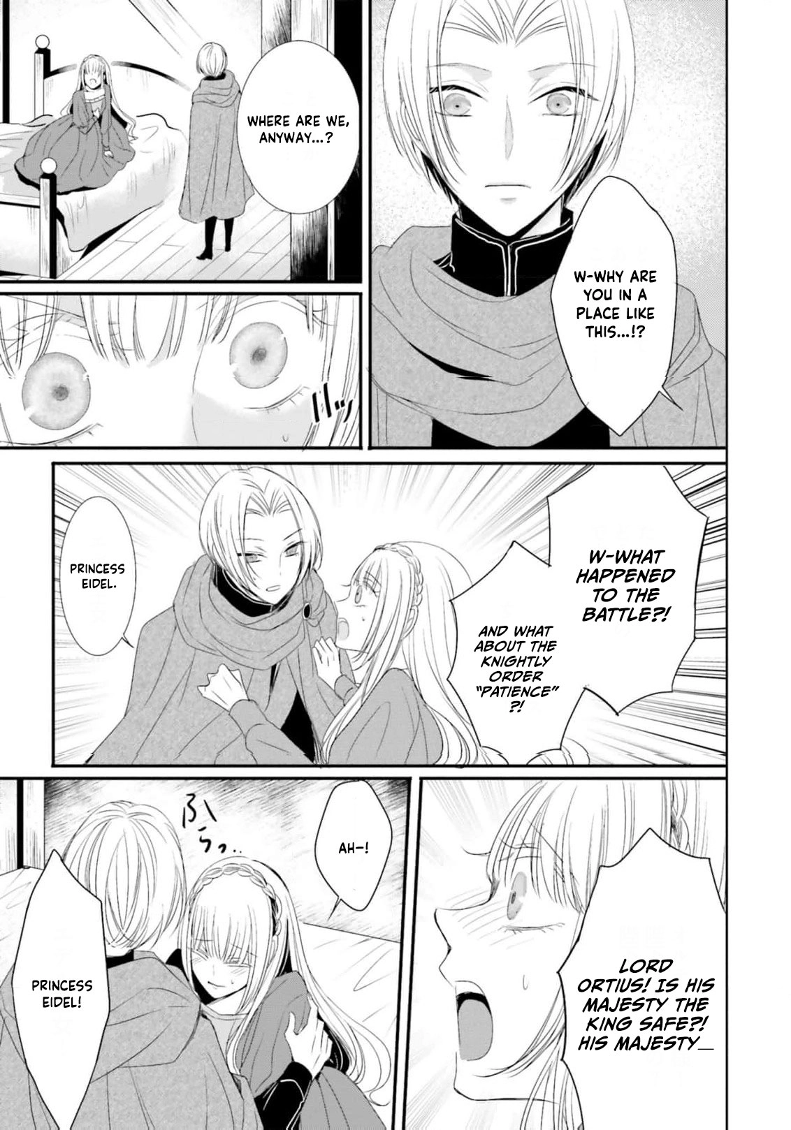 Kokurou Ou to Shirogane no Niehime Chapter 20 page 8