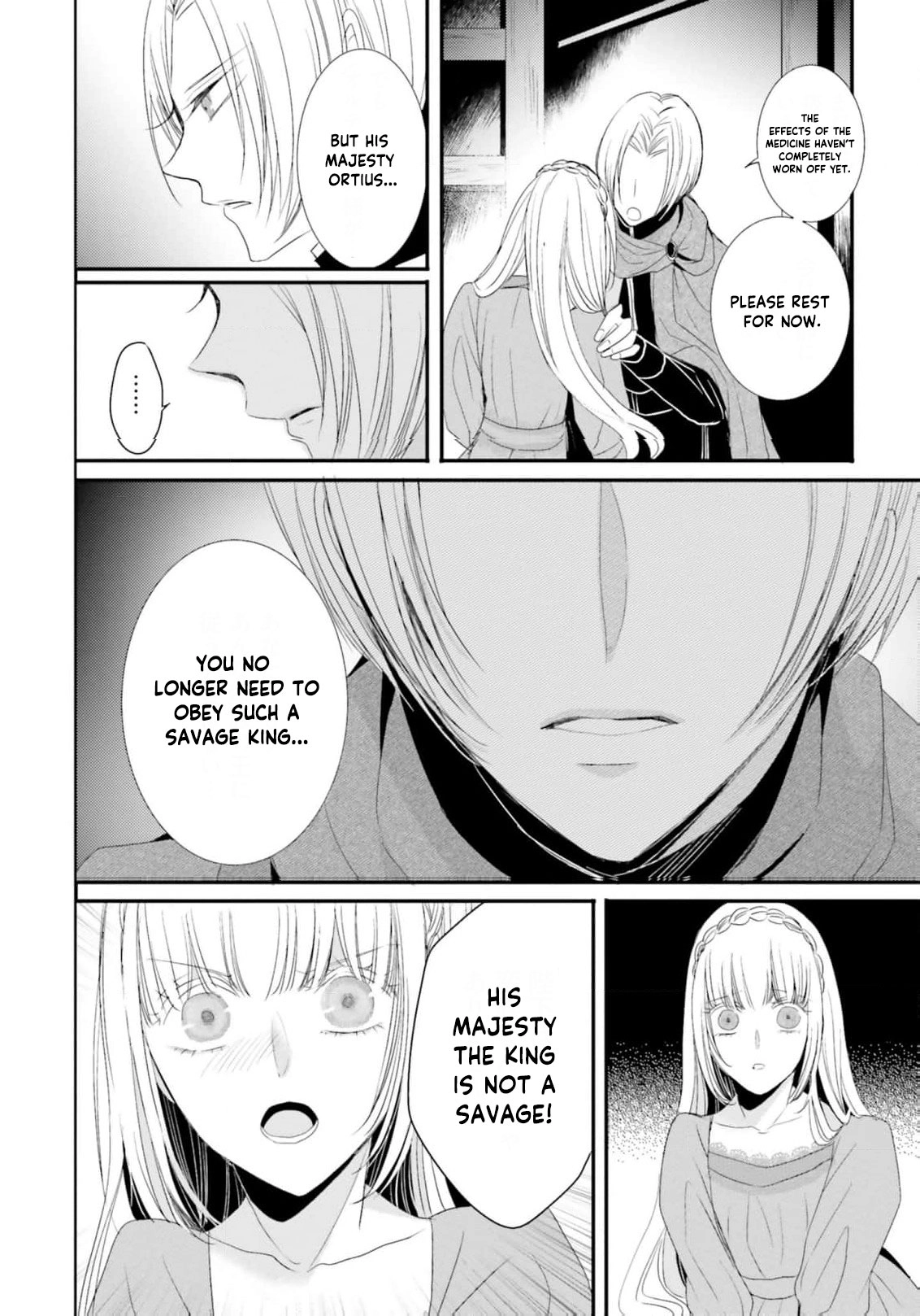 Kokurou Ou to Shirogane no Niehime Chapter 20 page 9