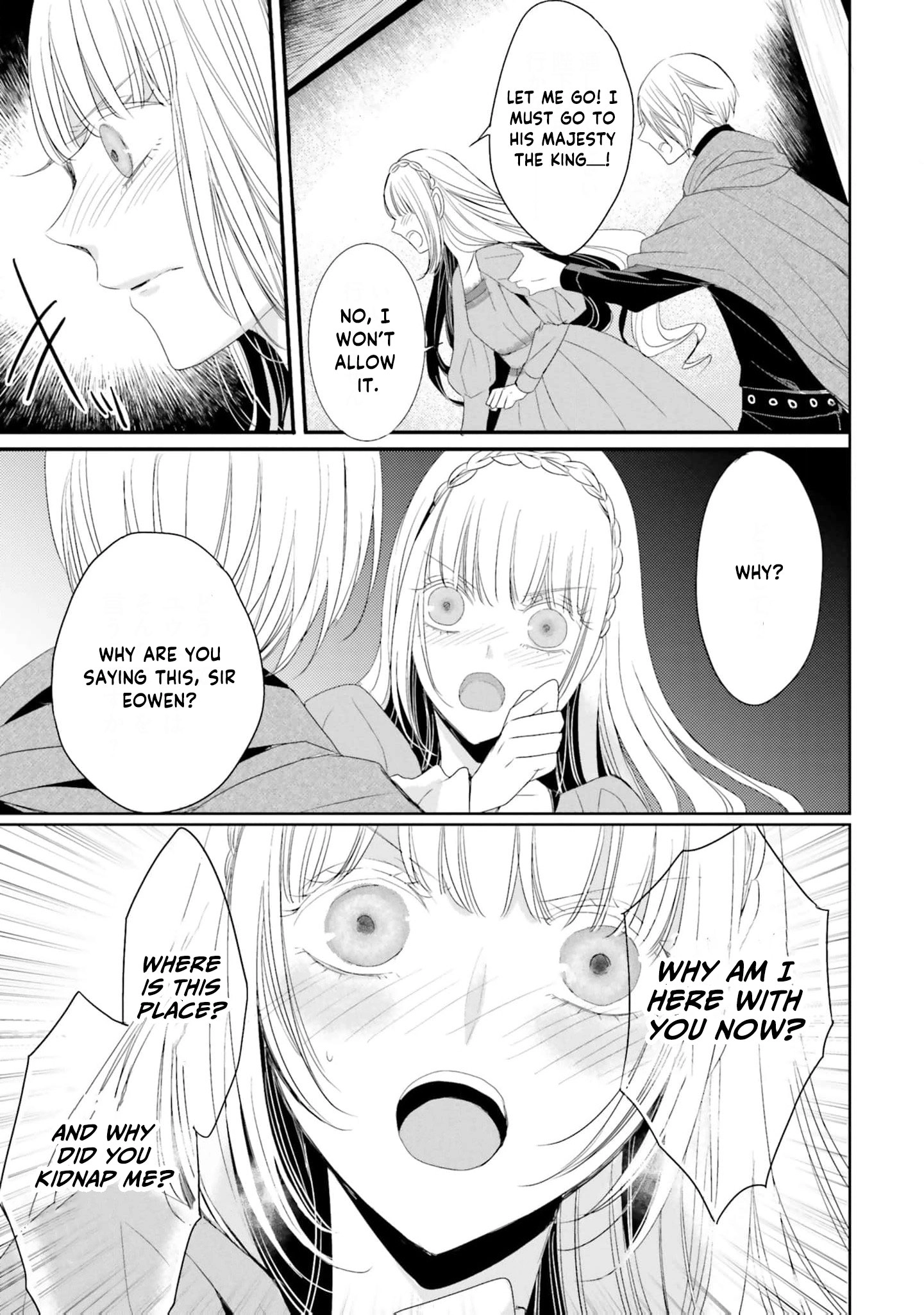 Kokurou Ou to Shirogane no Niehime Chapter 20 page 10