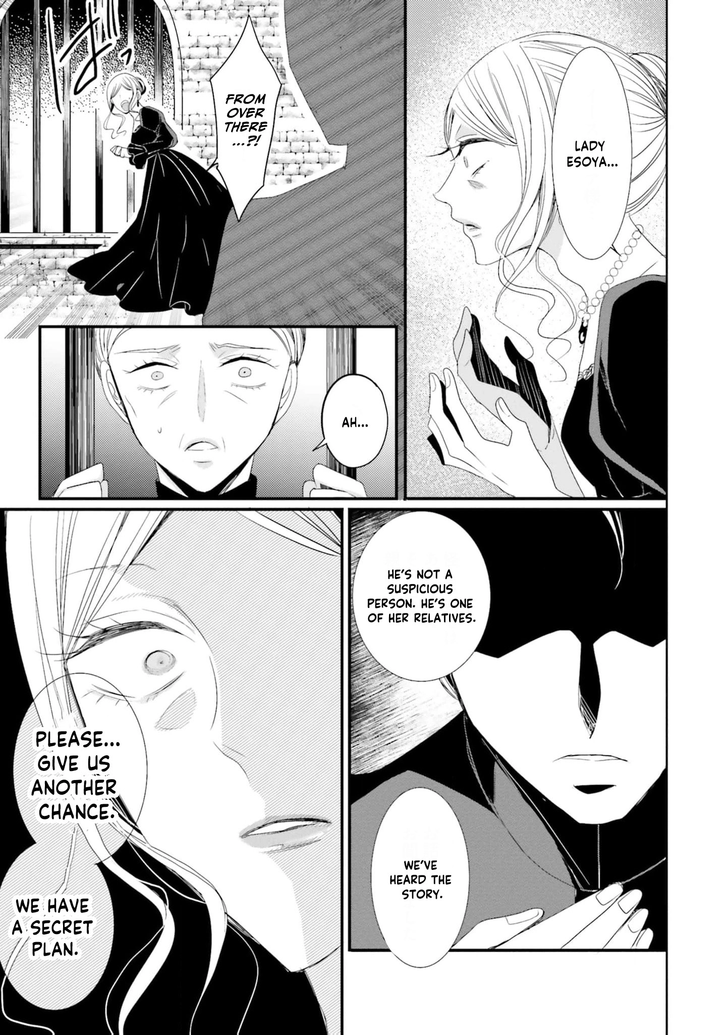 Kokurou Ou to Shirogane no Niehime Chapter 20 page 18