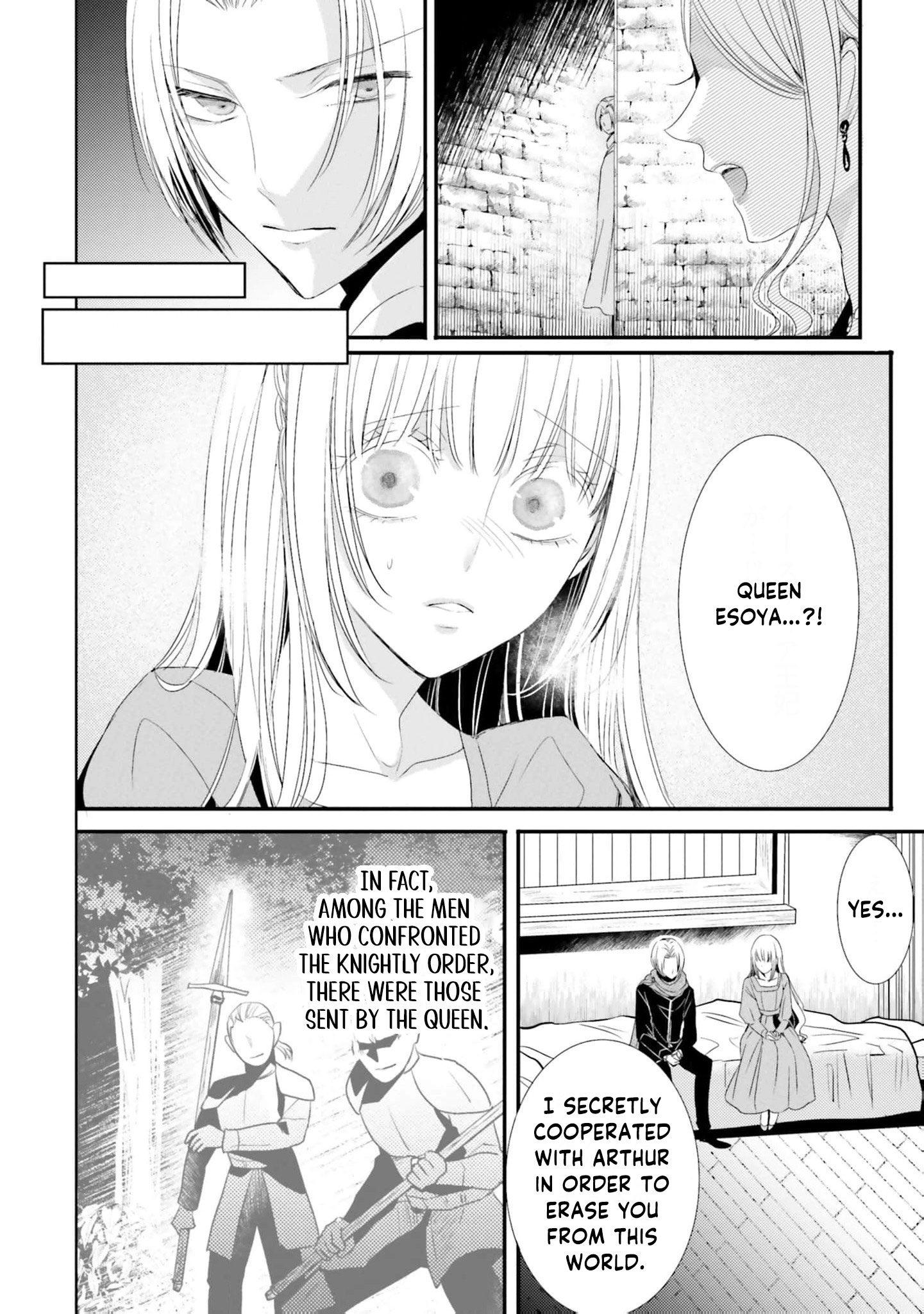 Kokurou Ou to Shirogane no Niehime Chapter 20 page 19