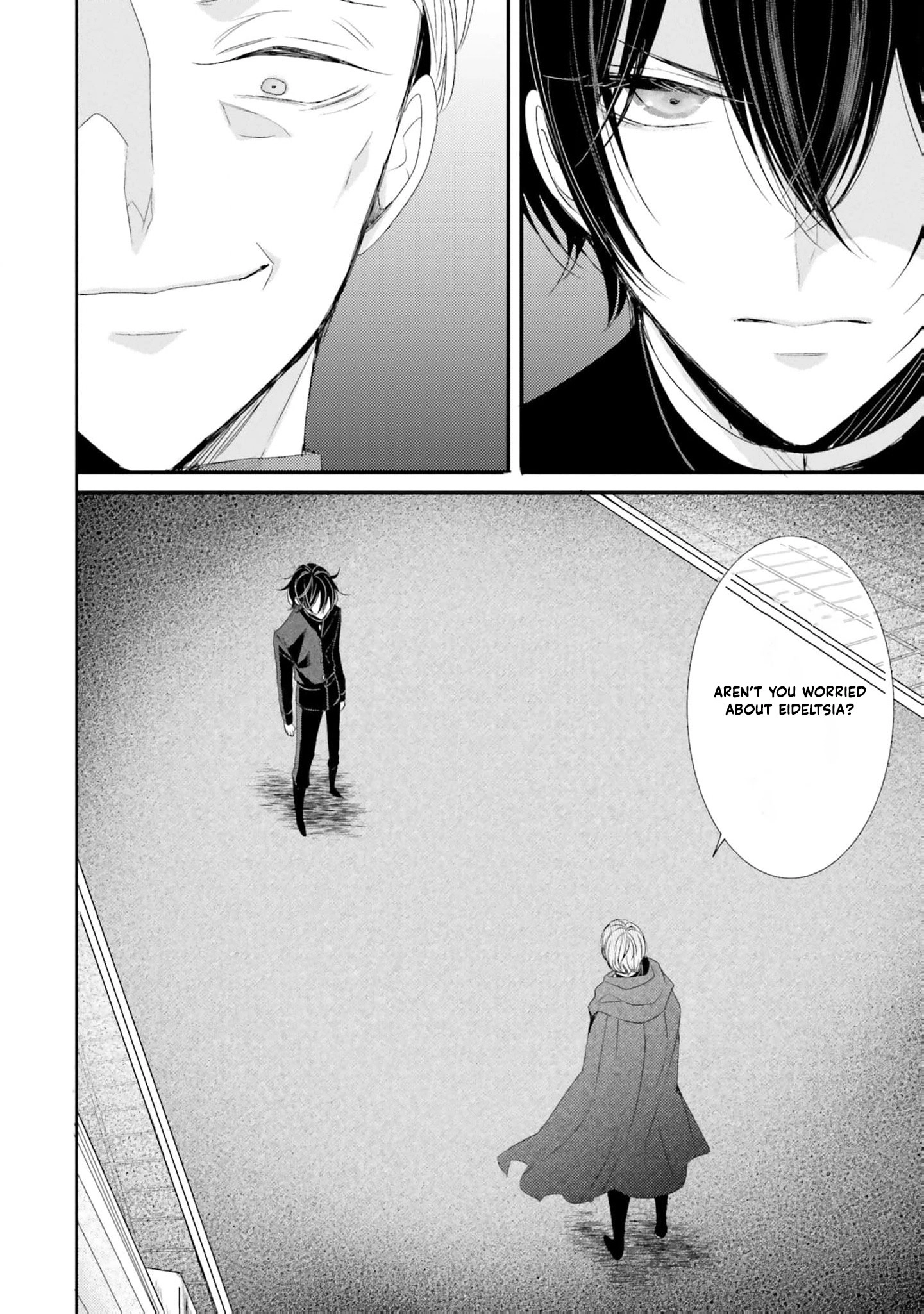 Kokurou Ou to Shirogane no Niehime Chapter 21 page 5