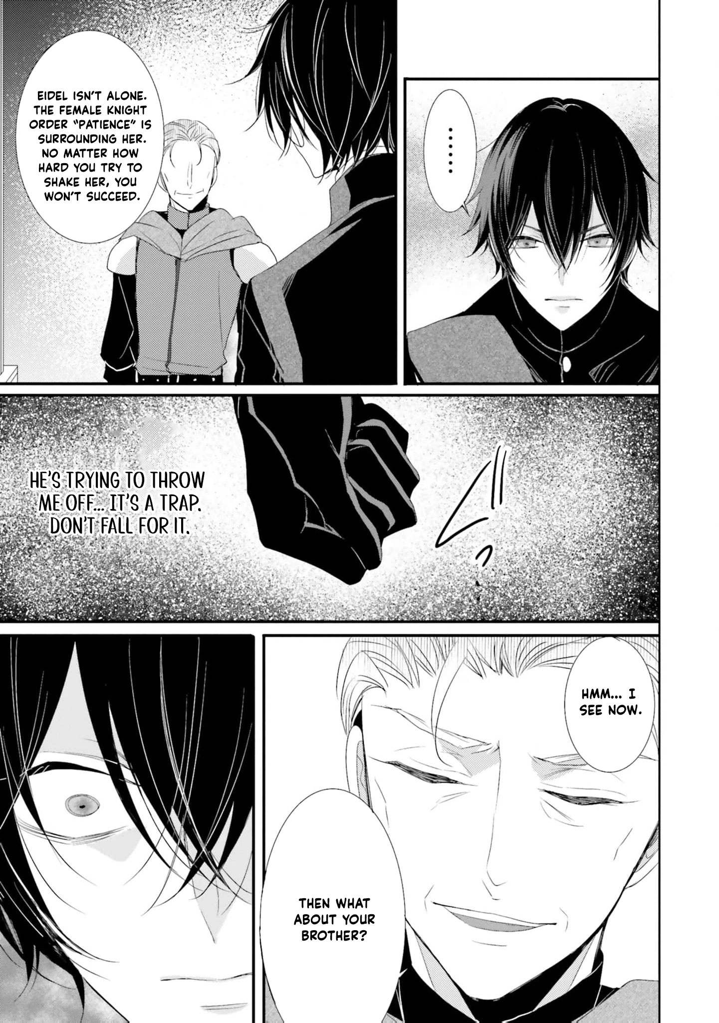 Kokurou Ou to Shirogane no Niehime Chapter 21 page 6