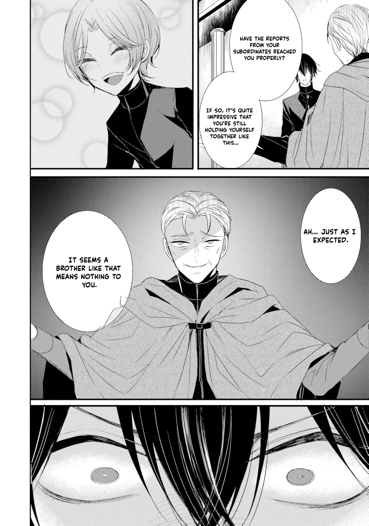 Kokurou Ou to Shirogane no Niehime Chapter 21 page 7