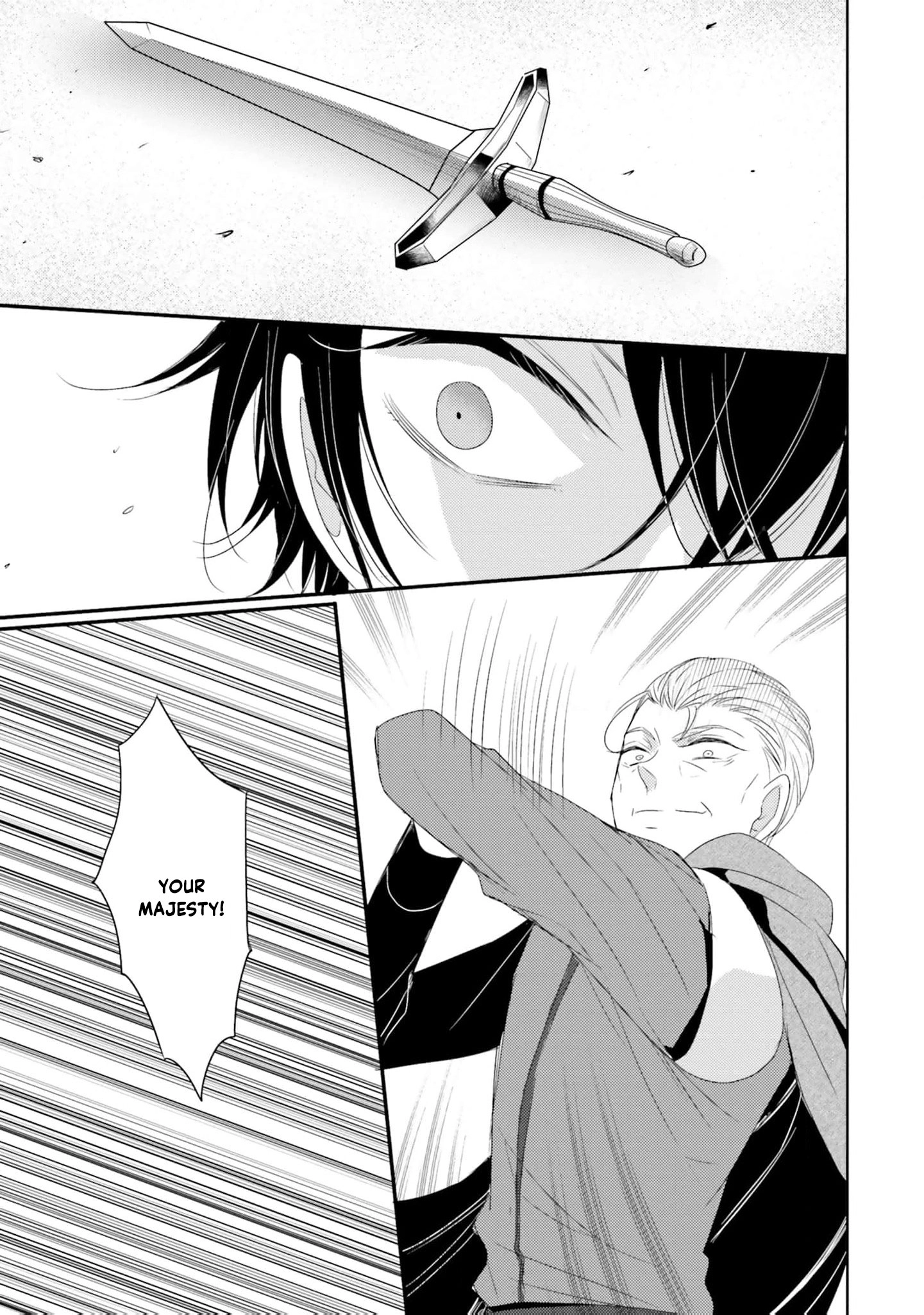 Kokurou Ou to Shirogane no Niehime Chapter 21 page 10