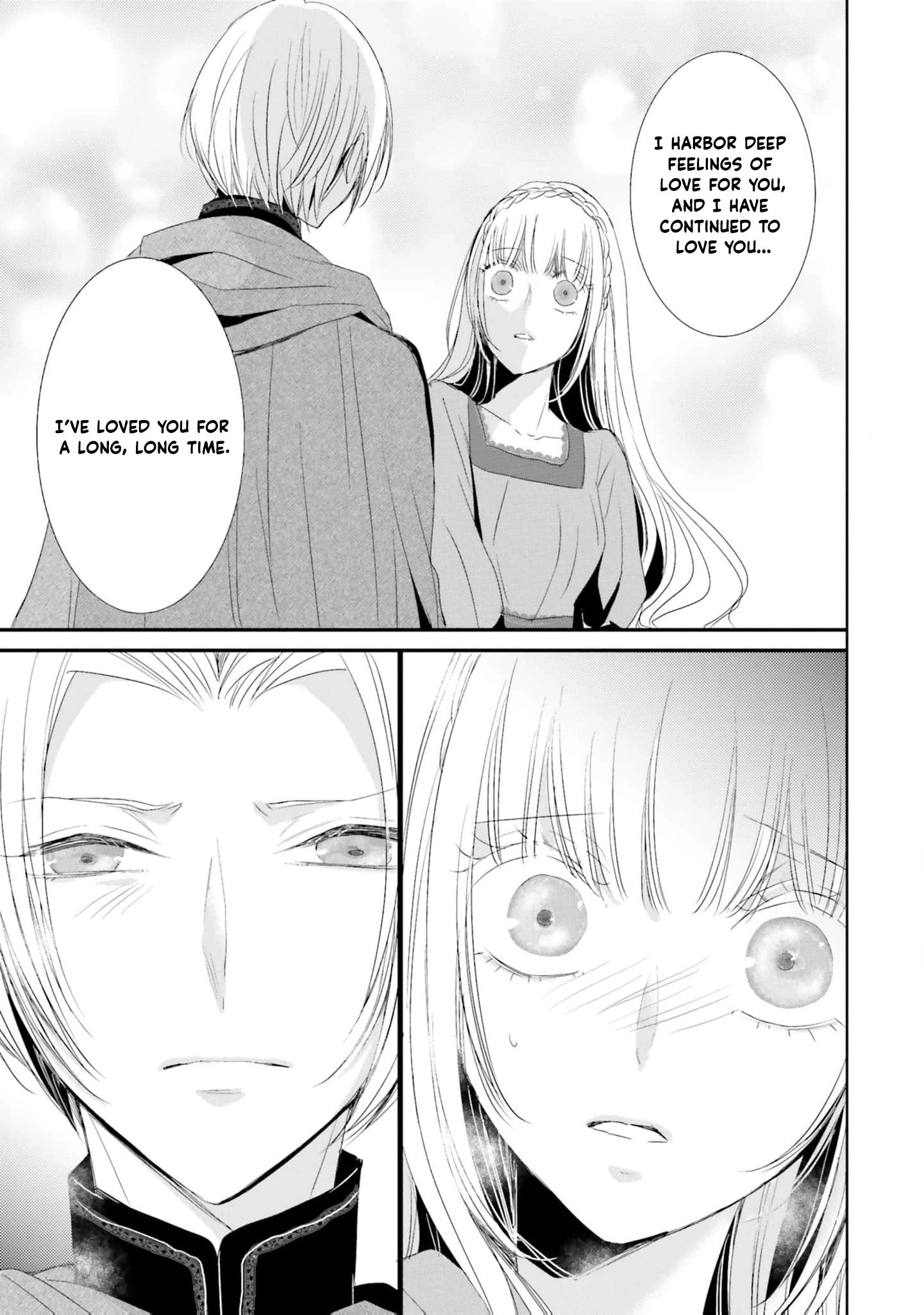 Kokurou Ou to Shirogane no Niehime Chapter 21 page 14