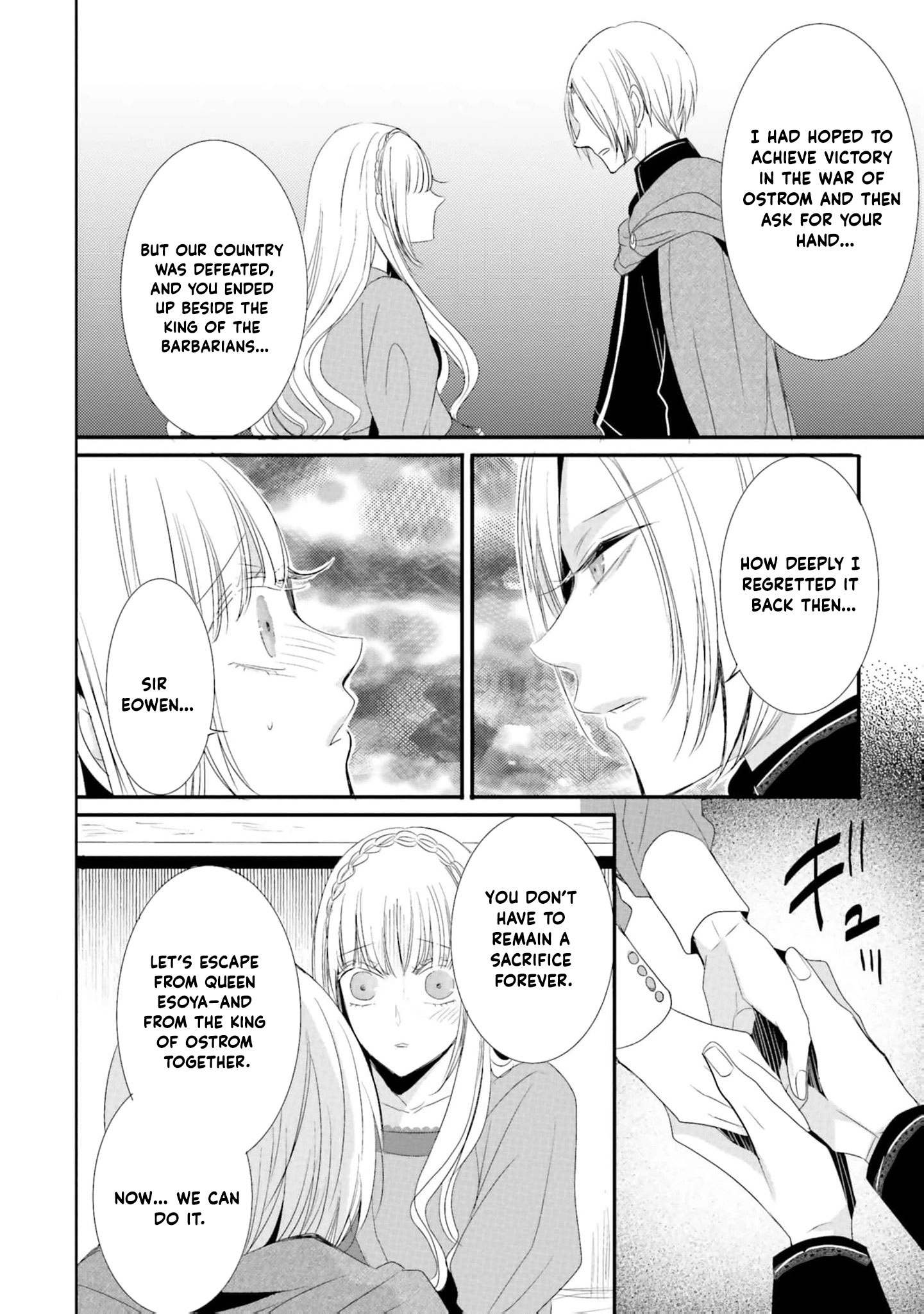 Kokurou Ou to Shirogane no Niehime Chapter 21 page 15