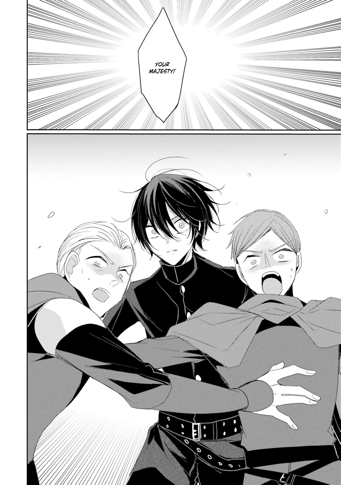 Kokurou Ou to Shirogane no Niehime Chapter 21 page 17