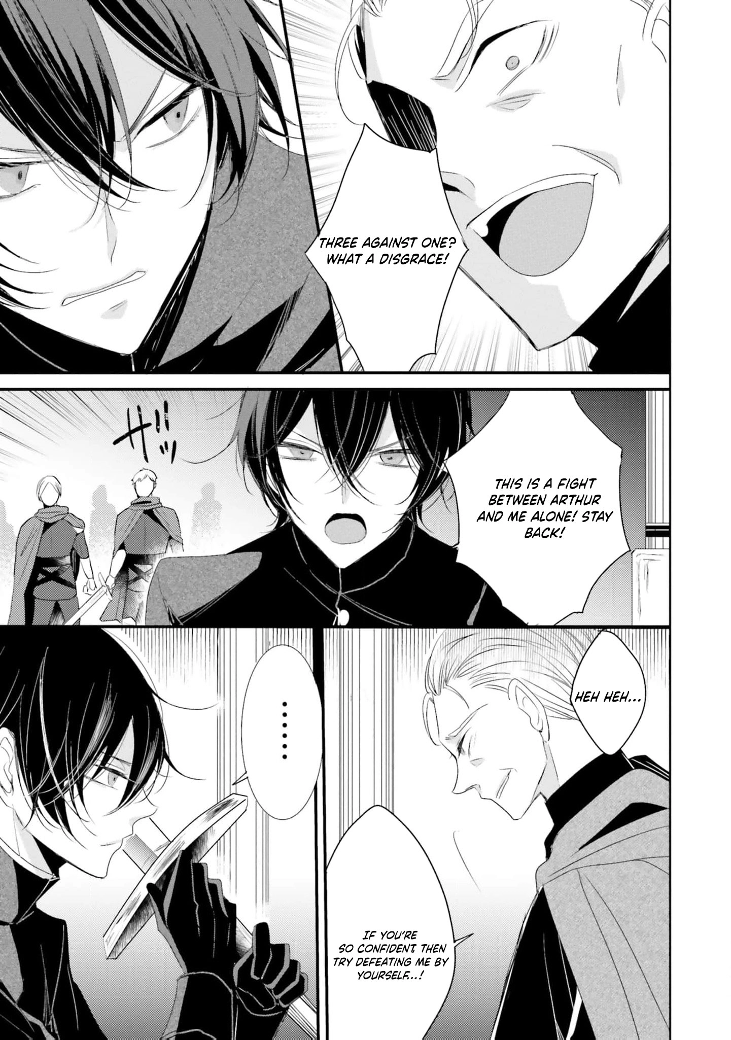 Kokurou Ou to Shirogane no Niehime Chapter 21 page 20