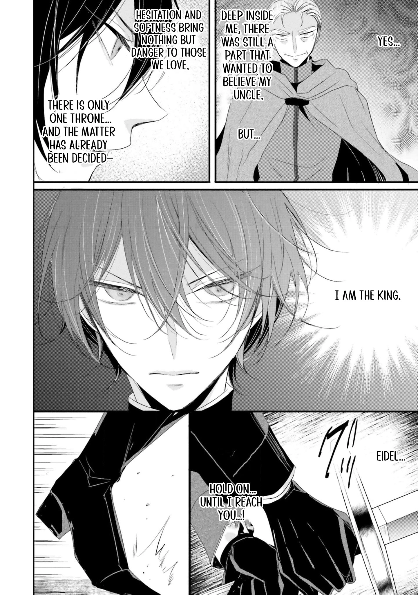Kokurou Ou to Shirogane no Niehime Chapter 21 page 21